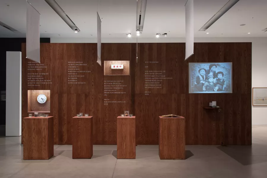 2018 Seoul Photo Festival