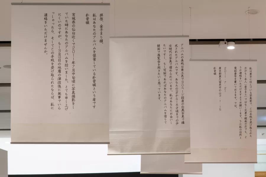 2018 Seoul Photo Festival