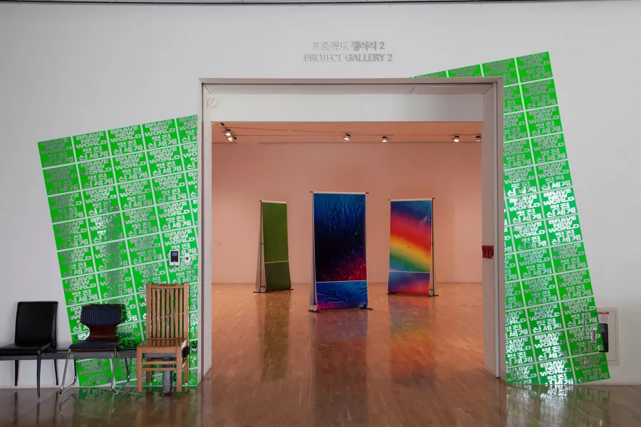 2018 Seoul Photo Festival