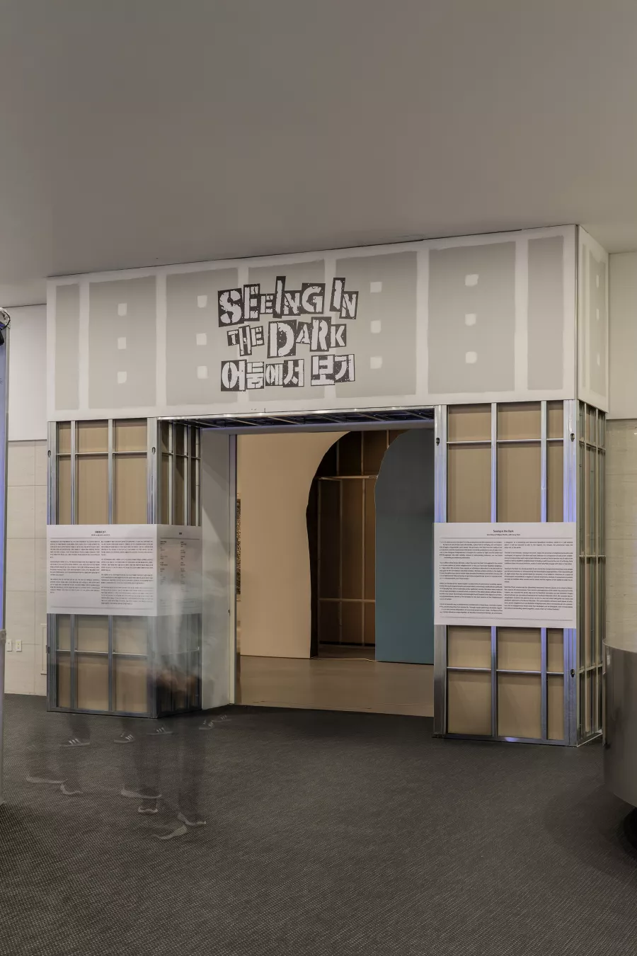 2024 Busan Biennale