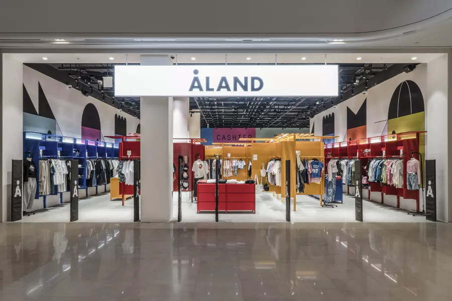 &Aring;LAND HANAM