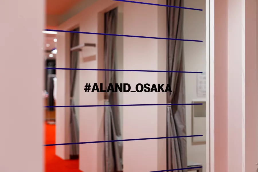 &Aring;LAND Osaka