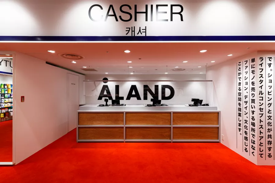 &Aring;LAND Osaka
