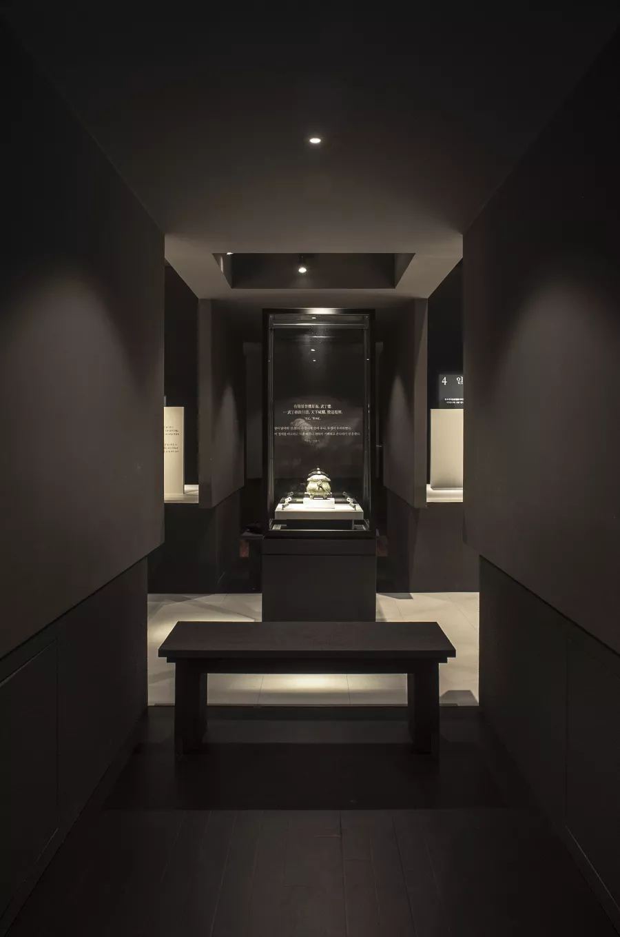 Ancient Chinese Bronze Culture