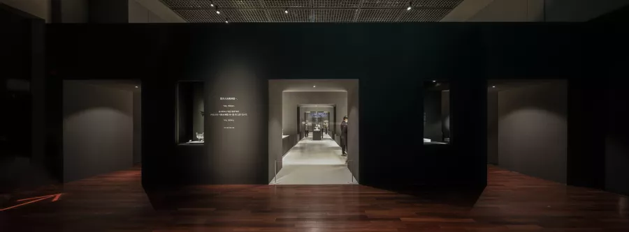 Ancient Chinese Bronze Culture