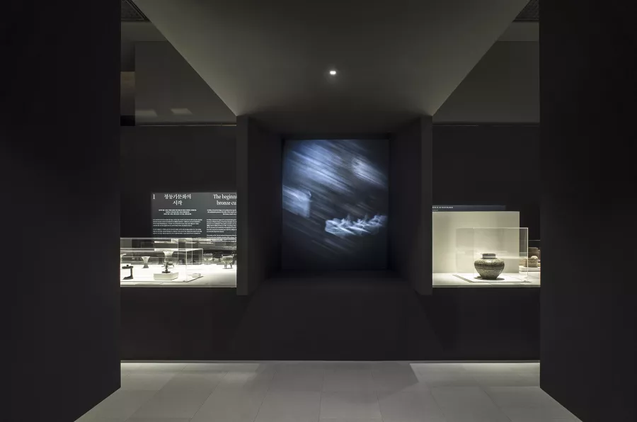 Ancient Chinese Bronze Culture