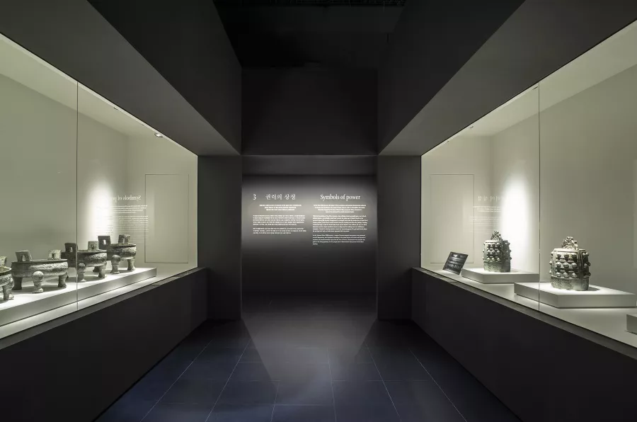 Ancient Chinese Bronze Culture