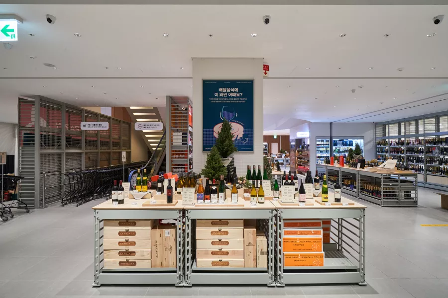 BOTTLE BUNKER