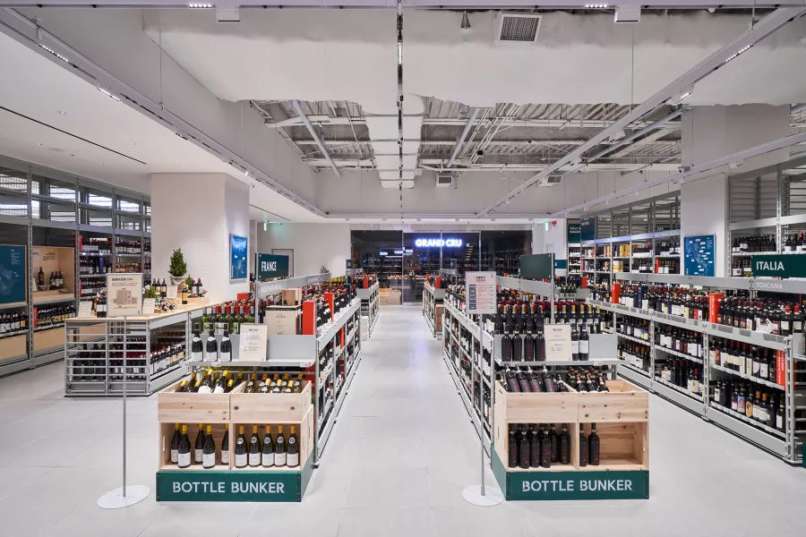 BOTTLE BUNKER