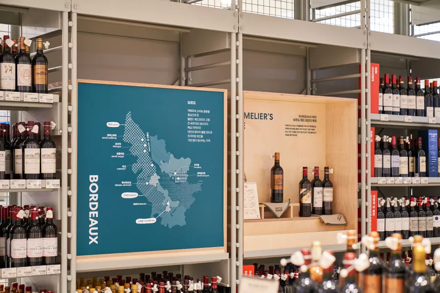 BOTTLE BUNKER