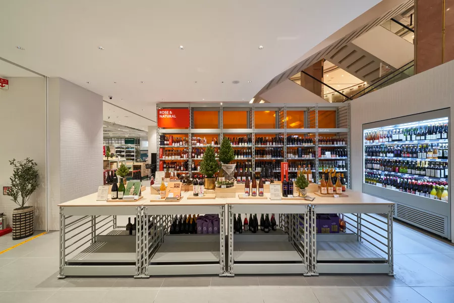 BOTTLE BUNKER