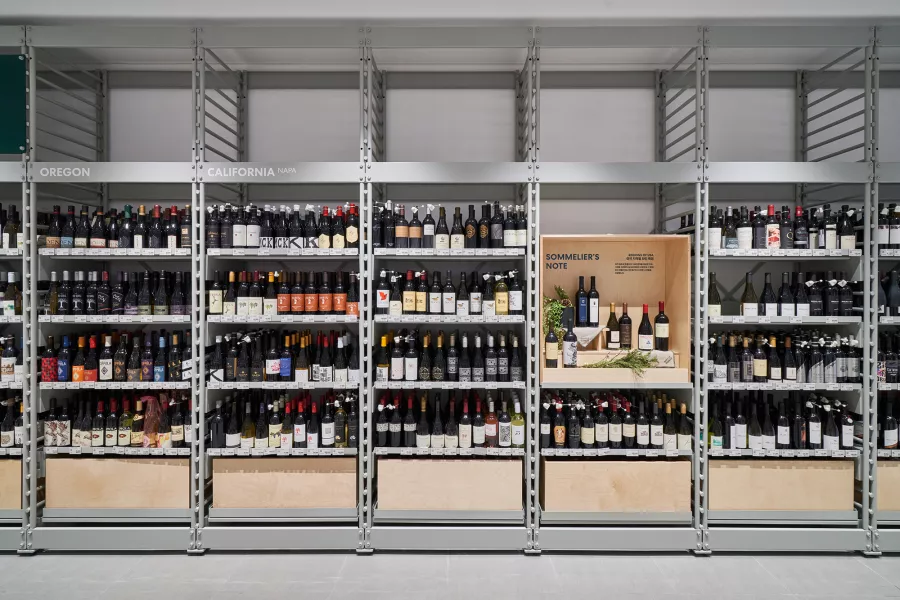 BOTTLE BUNKER