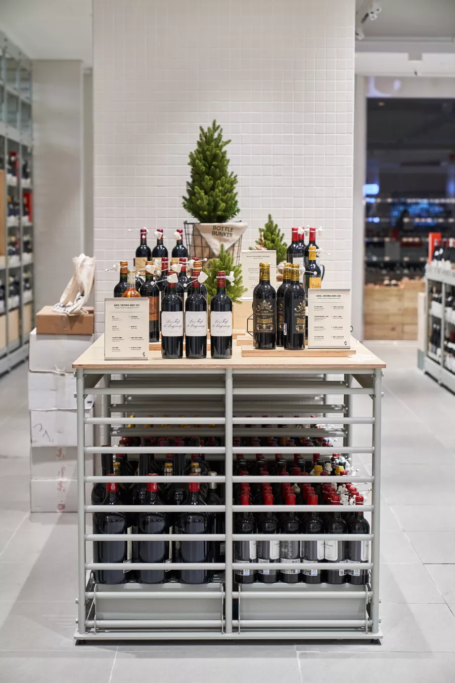 BOTTLE BUNKER