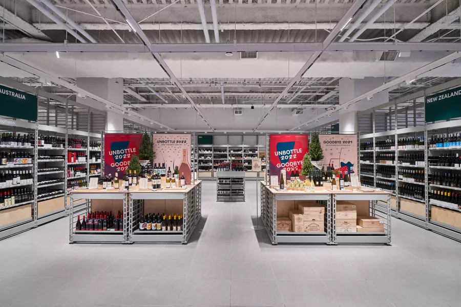 BOTTLE BUNKER