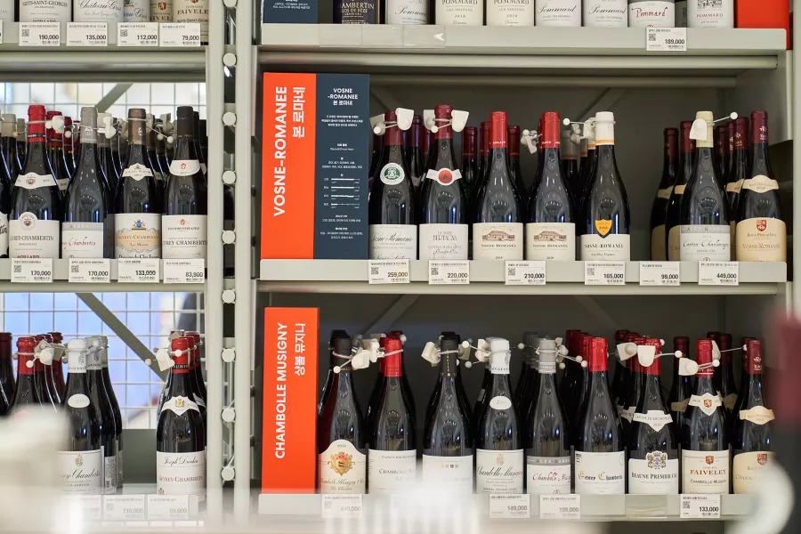 BOTTLE BUNKER