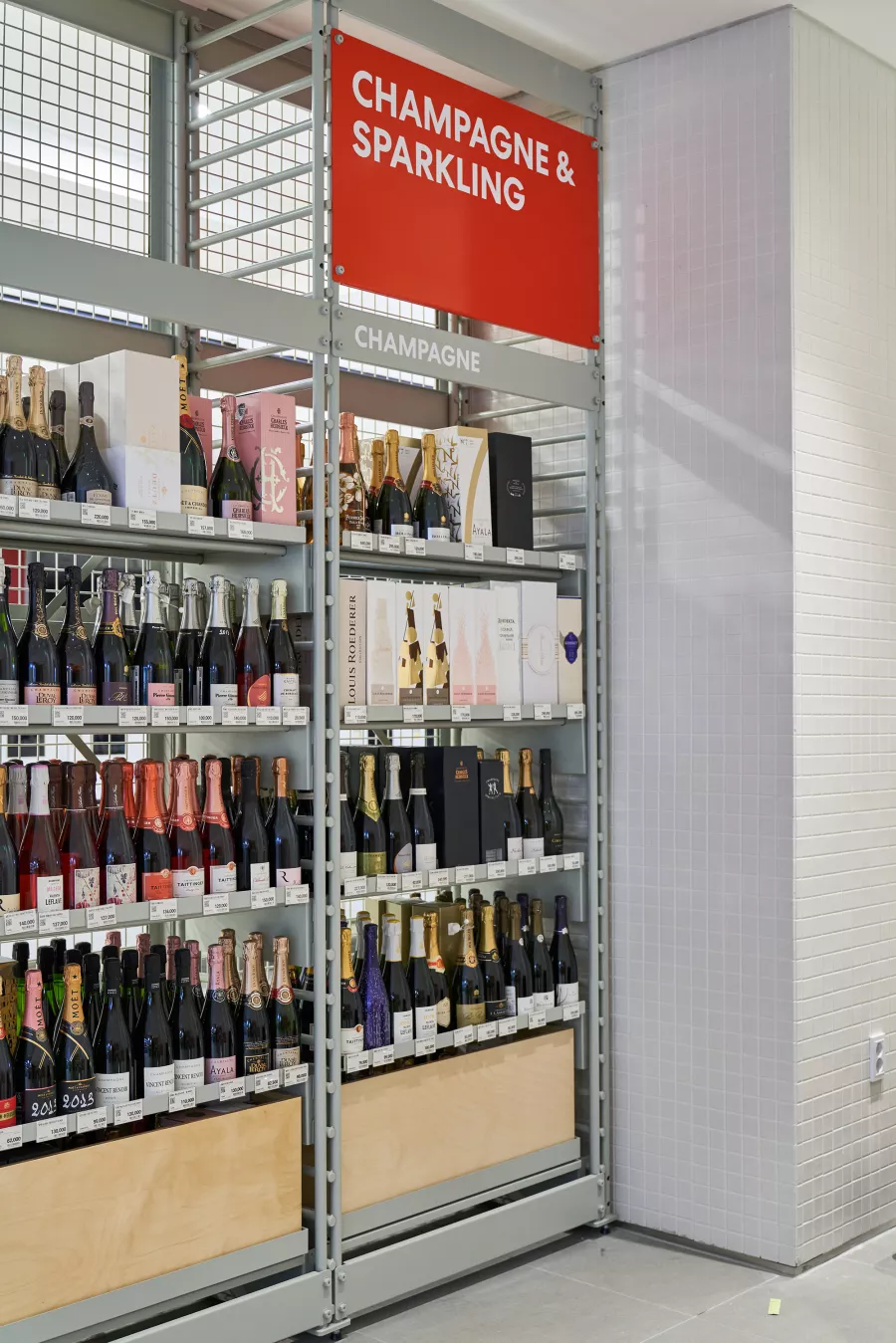 BOTTLE BUNKER