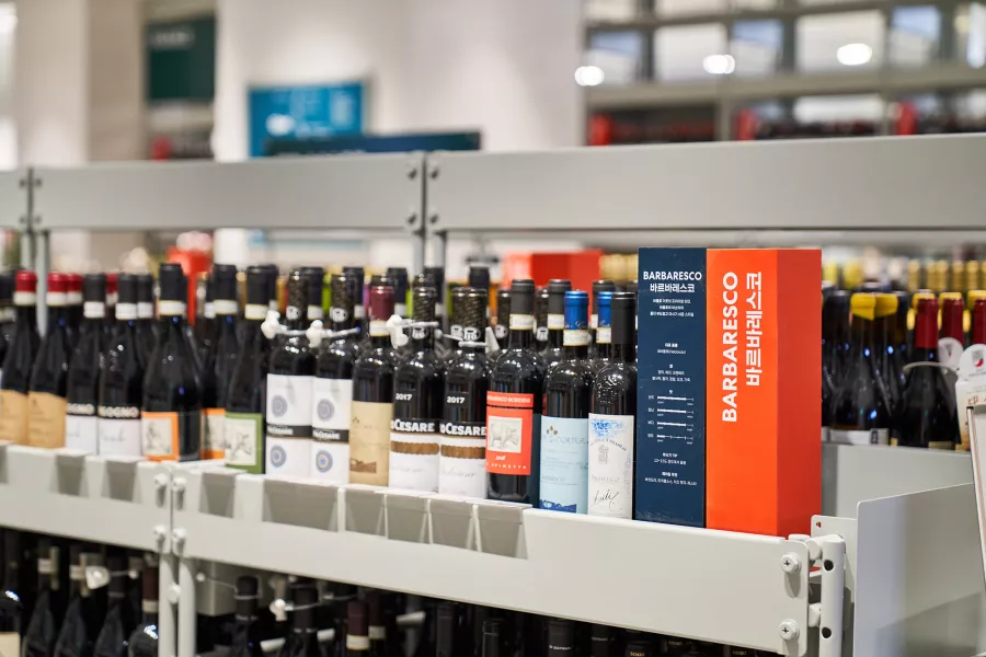 BOTTLE BUNKER