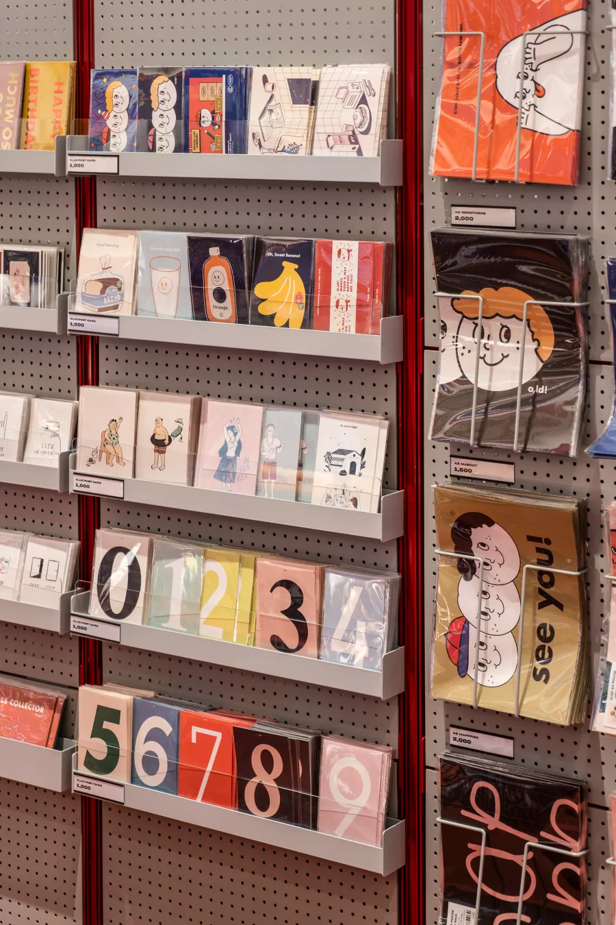 HAPPIER MART Pangyo