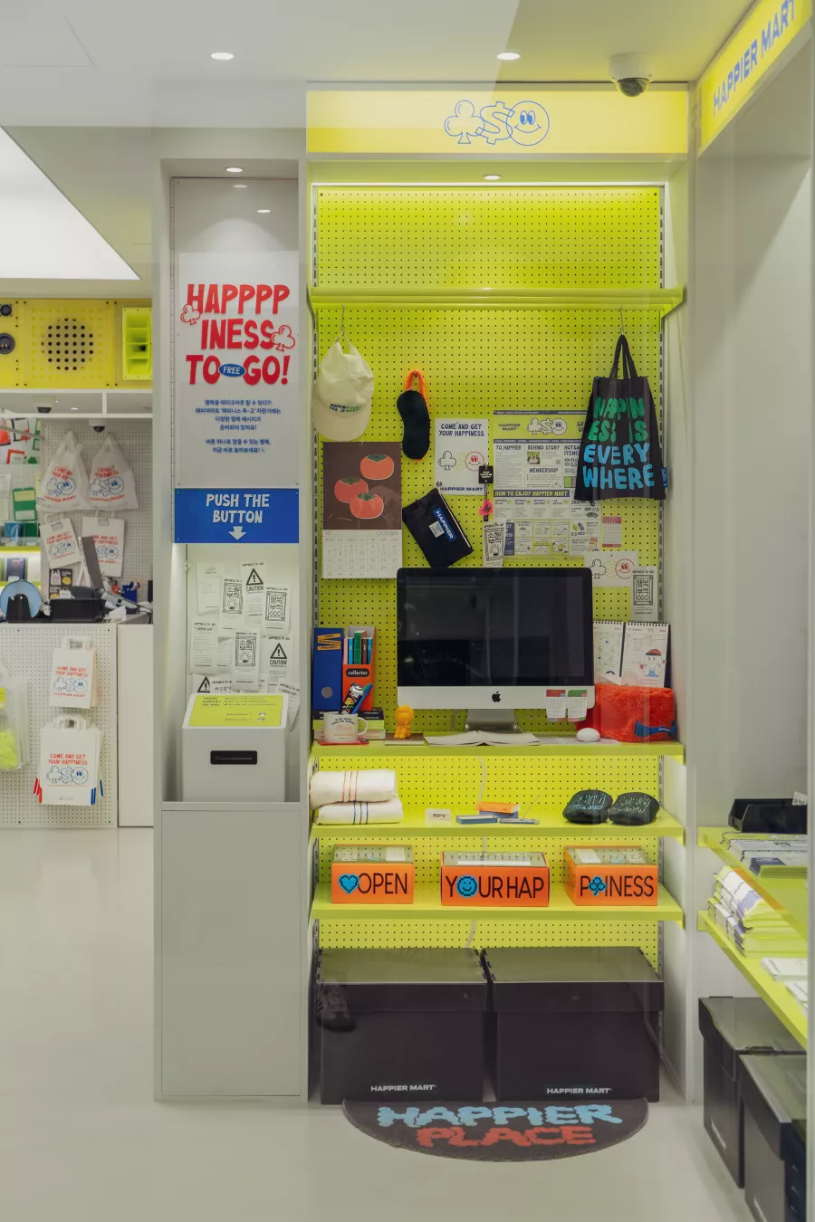 Happier Mart Seongsu