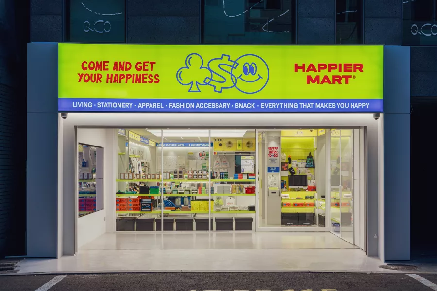 Happier Mart Seongsu