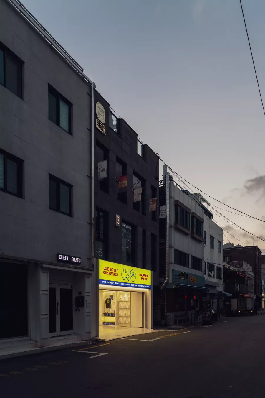 Happier Mart Seongsu