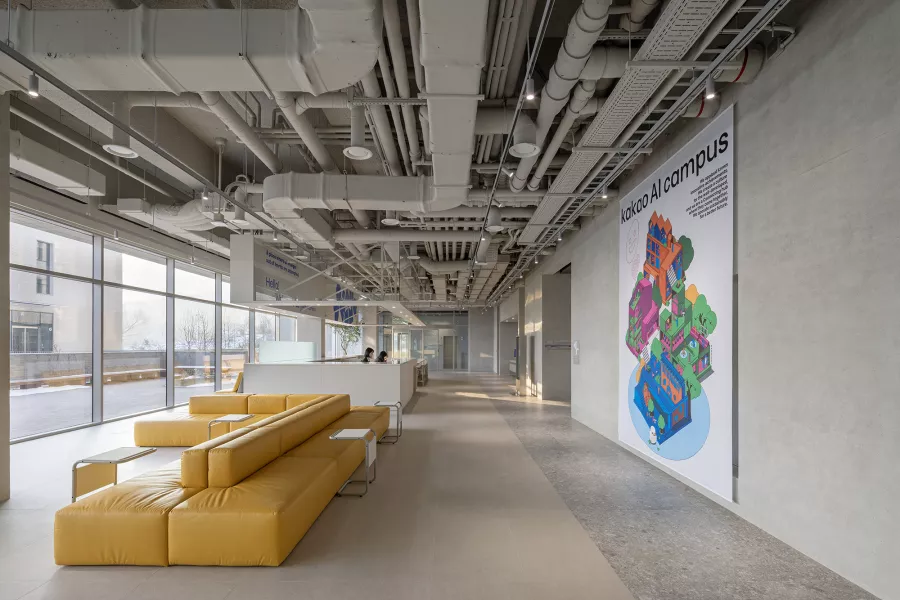 KAKAO AI Campus