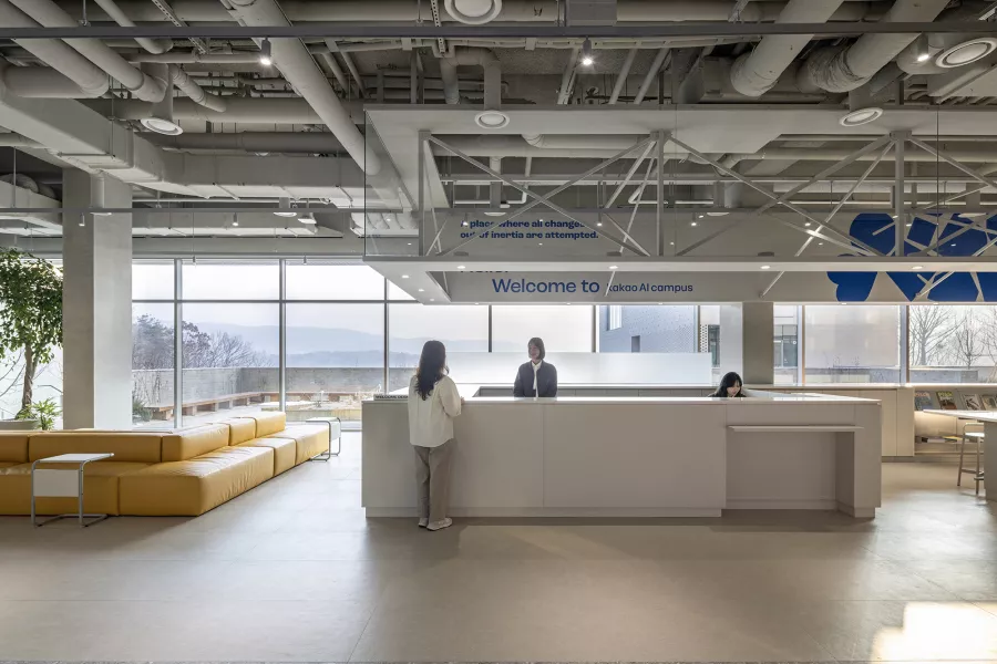 KAKAO AI Campus
