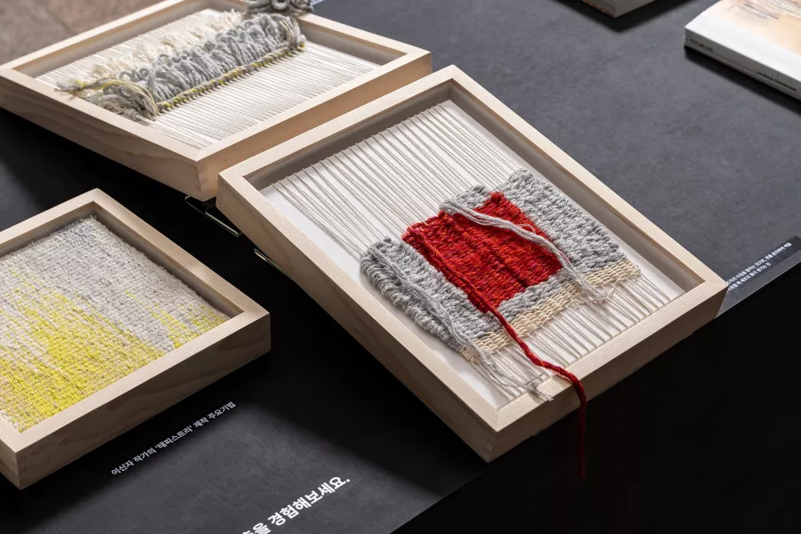 Lee ShinJa, Threadscapes