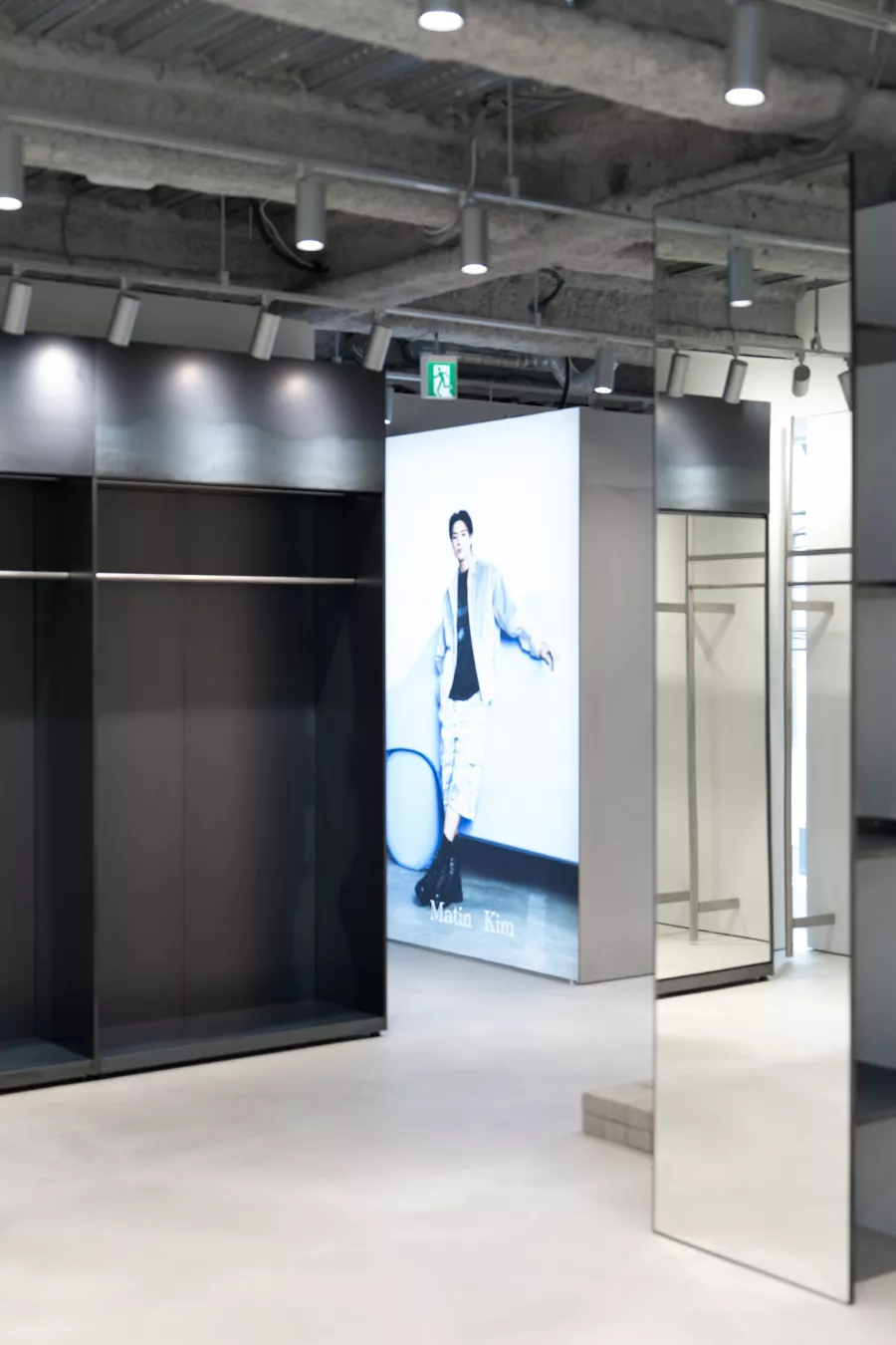 Matin Kim Omotesando