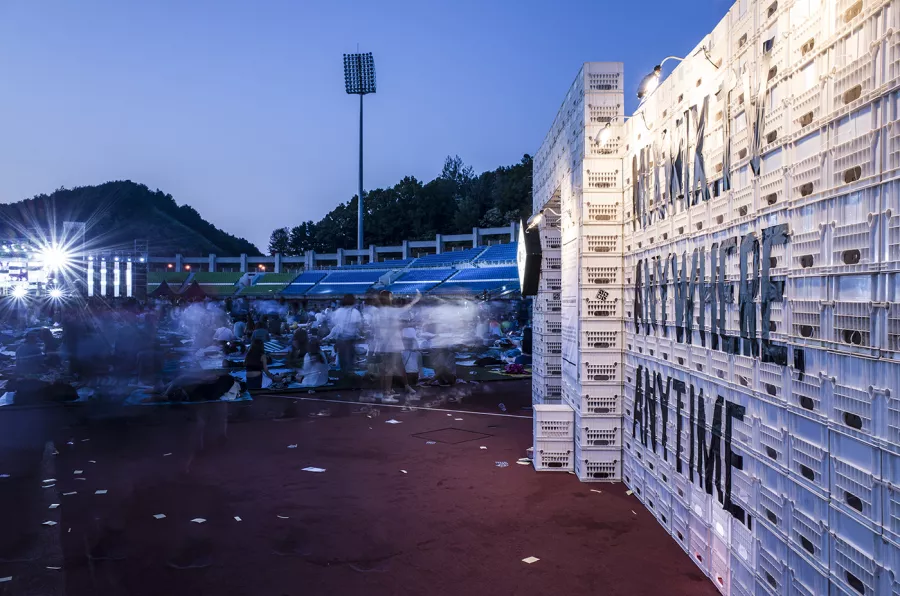 MIXMIX.TV Pavilion