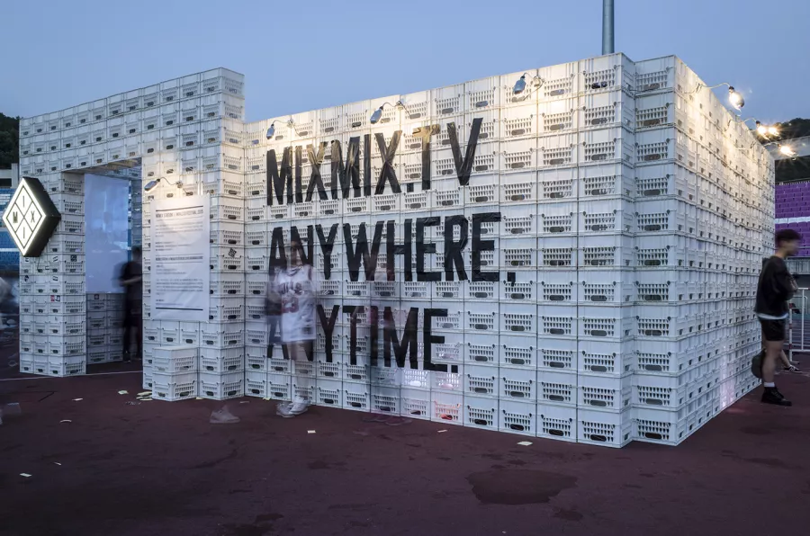 MIXMIX.TV Pavilion