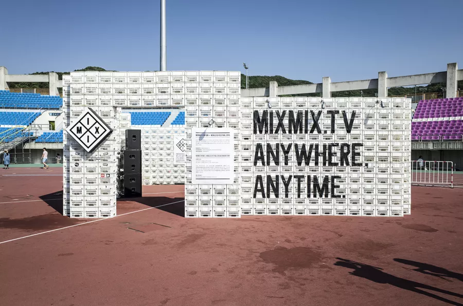 MIXMIX.TV Pavilion