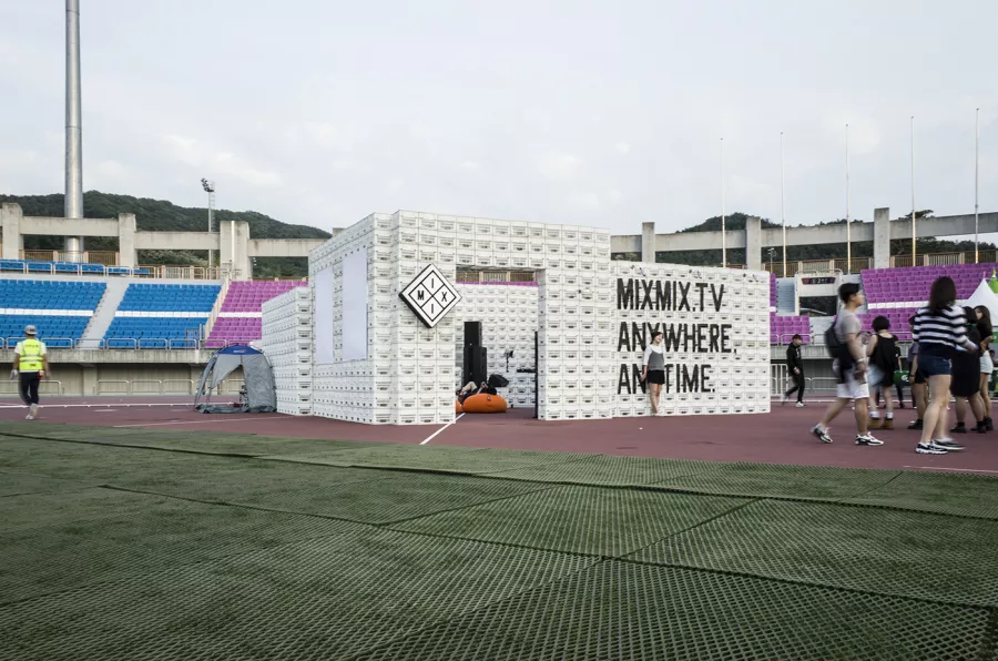 MIXMIX.TV Pavilion