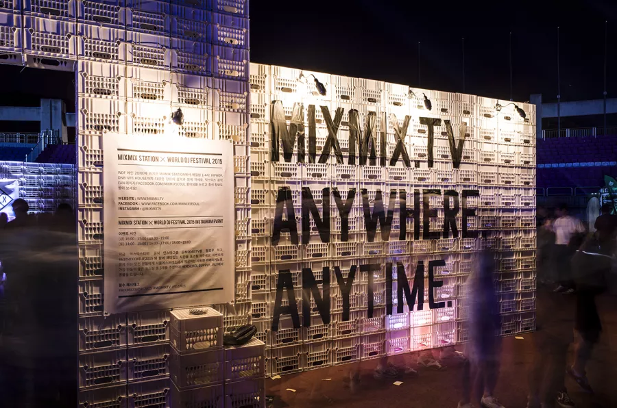 MIXMIX.TV Pavilion