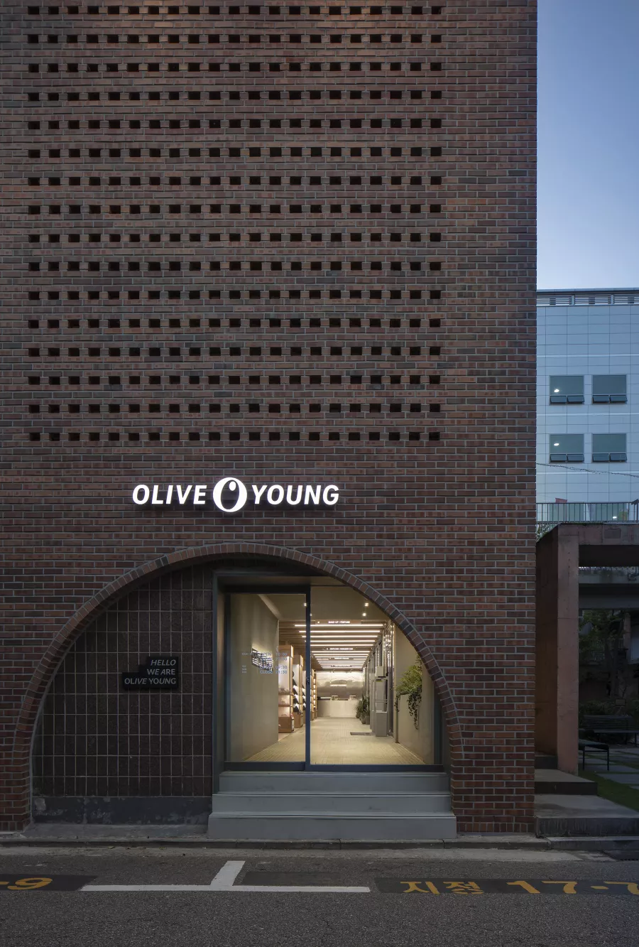 Olive Young Seongsu Yeonbang