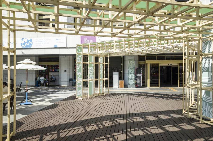 Sejong Center for the Performing Arts Pavilion