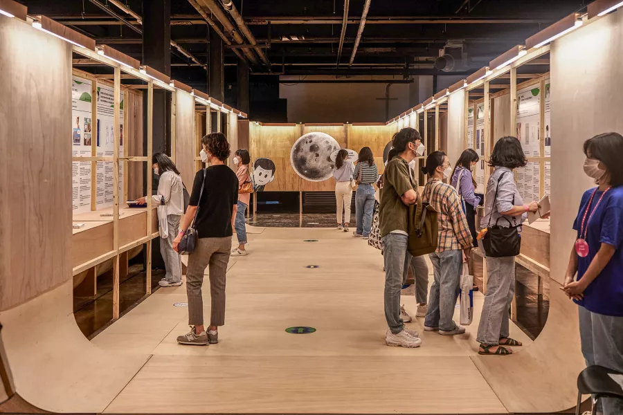 Seoul International Book Fair 2021