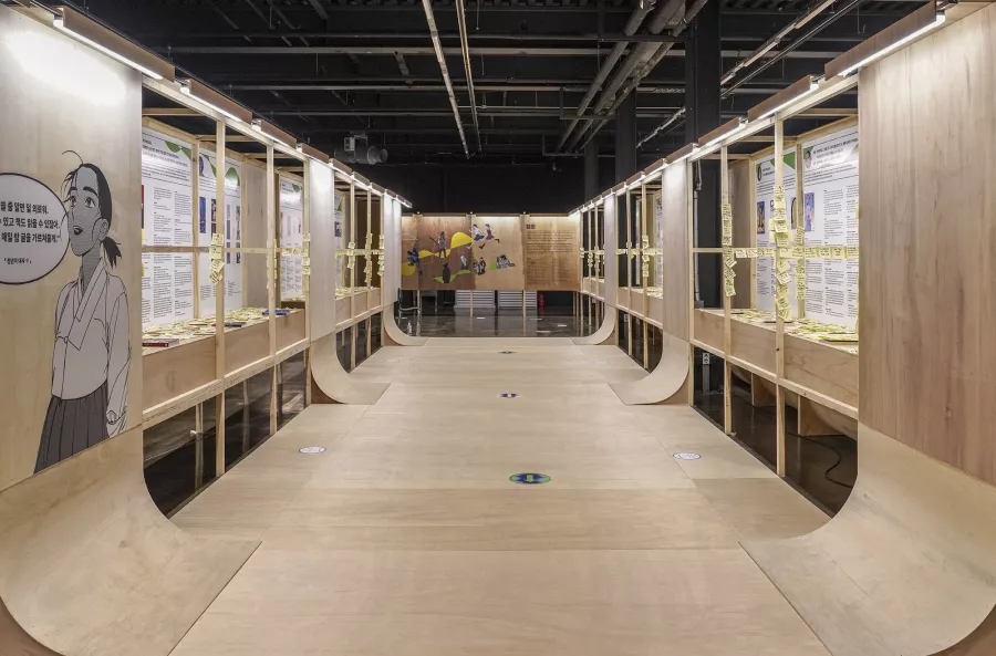 Seoul International Book Fair 2021