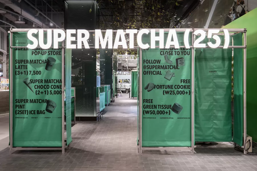 SUPER MATCHA Popup Store