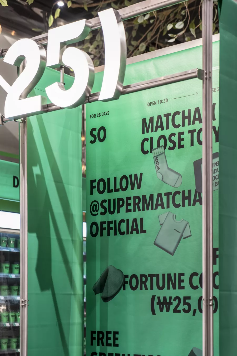 SUPER MATCHA Popup Store