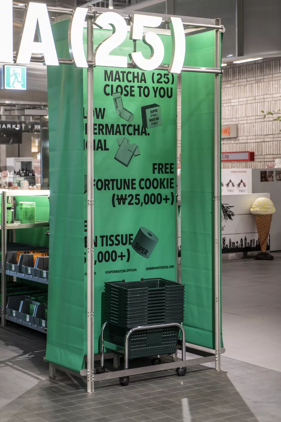 SUPER MATCHA Popup Store