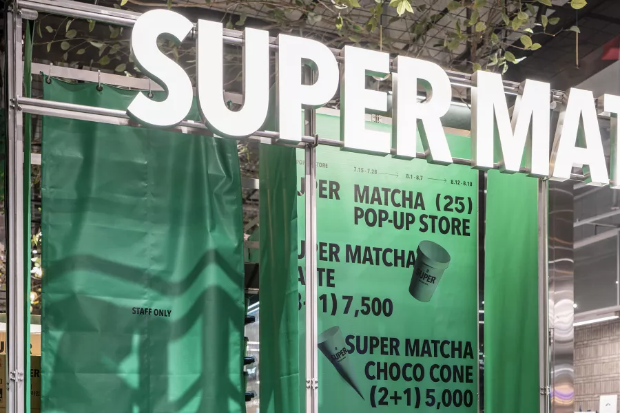 SUPER MATCHA Popup Store