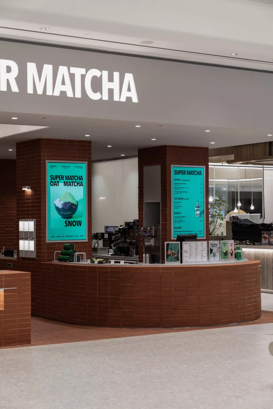SUPER MATCHA SUWON