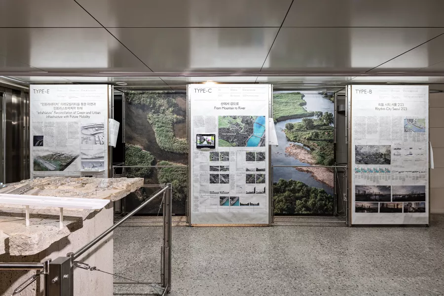 THE 4th SEOUL BIENNALE OF ARCHITECTURE AND URBANISM 2023