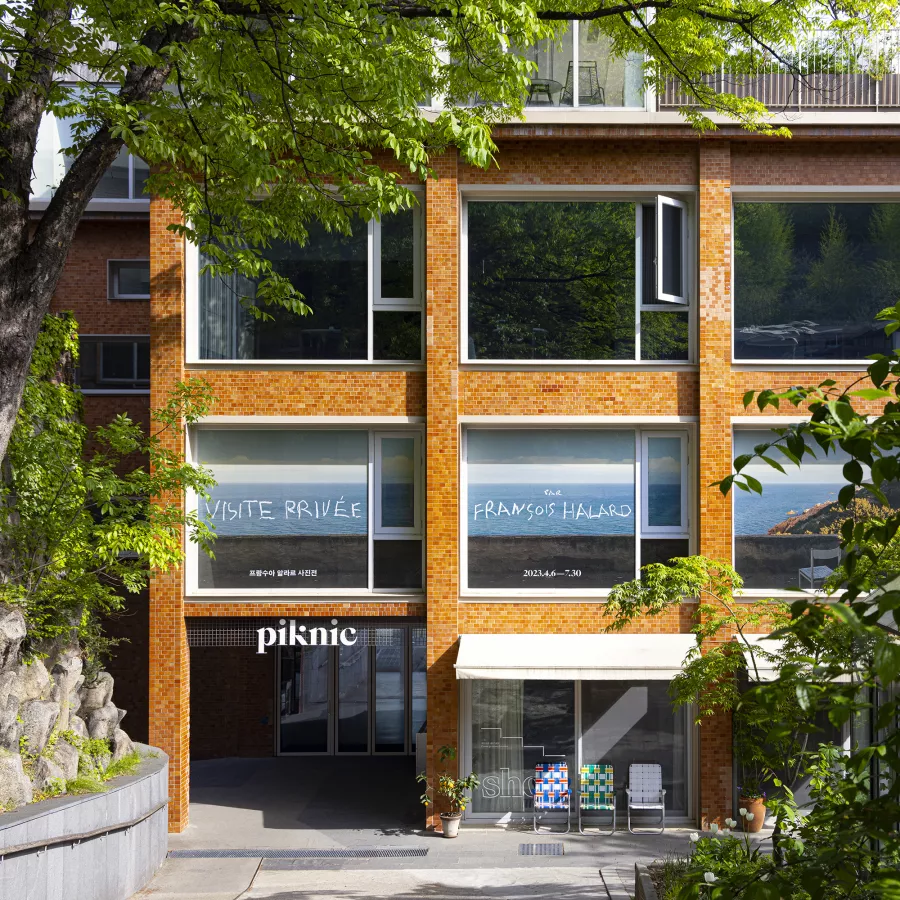 Visite Priv&eacute;e par Fran&ccedil;ois Halard