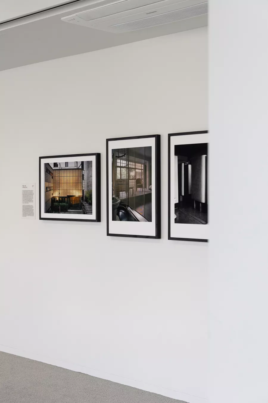 Visite Priv&eacute;e par Fran&ccedil;ois Halard
