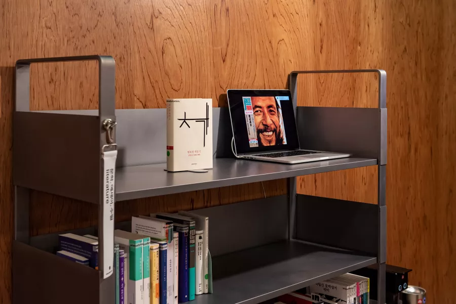 What Really Matters Reference Room